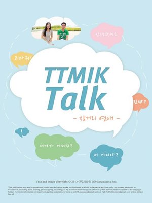 cover image of TTMIK Talk-LongDistanceRelationship